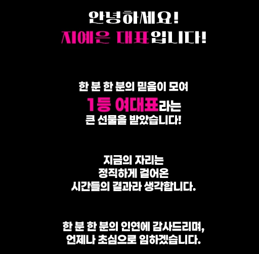 신사 풀싸롱 | 신사 룸싸롱 이미지